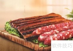 淘宝店销量提升秘诀