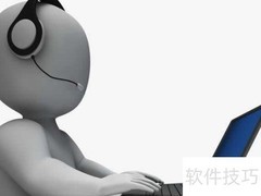 淘宝销量提升秘诀