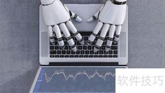 淘宝销量榜查看方法
