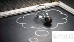 淘宝销量榜查看方法
