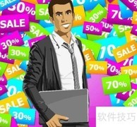情趣内衣淘宝销量提升技巧