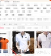 淘宝店铺销量提升技巧