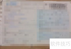淘宝店铺销量提升技巧