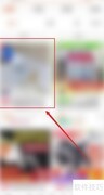 淘宝销量查看位置指南
