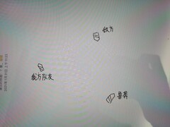 战舰联盟：鲁莽实战使用攻略