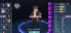 妄想山海：鉴水者侍从获取攻略