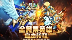 雷霆前线：新手必看攻略