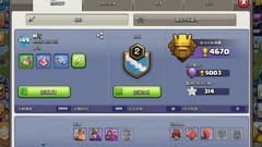 部落冲突：隐秘哥布林流攻略