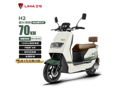 立马H2乐享版赛奇绿电摩低价带回家