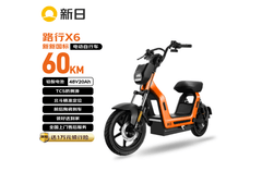 新日路行X6电动自行车京东特惠3279元