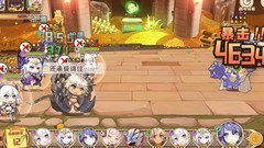 四叶草剧场：莲花流42层通关攻略