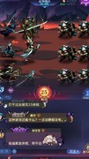 古代战争：亡灵队121级毕业攻略
