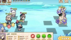 四叶草剧场低配通关攻略