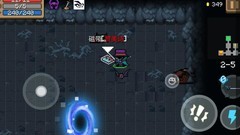 元气骑士：沼泽与古墓隐藏关攻略