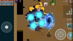 元气骑士：沼泽与古墓隐藏关攻略