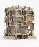 妄想山海：火柴盒改造指南