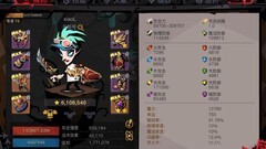 贪婪洞窟2：70套盾极限攻略