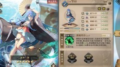 全战天下新手速成攻略