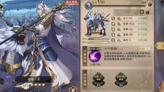 全战天下新手速成攻略