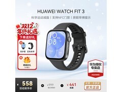 华为 WATCH FIT 3 幻夜黑款直降近 200 元