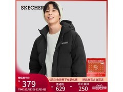 斯凯奇男款羽绒服216元抢