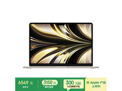 MacBook Air M2限时特惠5239元