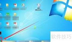更新电脑显示器驱动指南