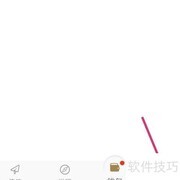 工银融e联注册指南