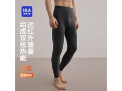 海澜之家男裤27.6元抢