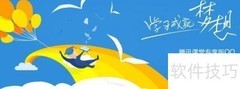 线上教育平台：学习新方式