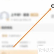 工银融e联意见反馈查找指南