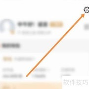 工银融e联意见反馈查找指南