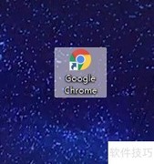 中小学防疫教育免费学习平台