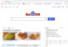 禁毒教育平台登录指南