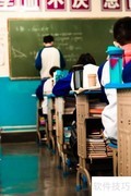 如何参与教育学习