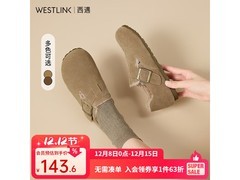 西遇卡色加绒全包勃肯鞋低至70.94元
