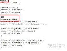 Hibernate与JDBC核心差异