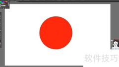 选择工具与直接选择工具区别