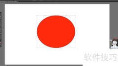 选择工具与直接选择工具区别