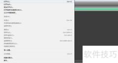 音频美化与混音技巧