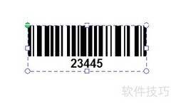 NiceLabel选择工具使用技巧