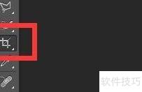 切片选择工具使用指南