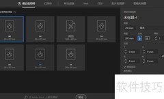 AI与直接选择工具区别解析