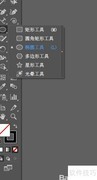 AI与直接选择工具区别解析