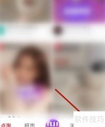 乐视视频开启位置信息方法