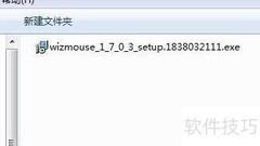 鼠标悬停窗口可滚动
