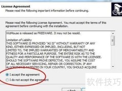 鼠标悬停窗口可滚动