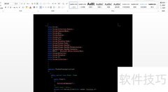 OpenXML SDK提取C代码