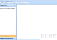 OpenXML SDK提取C代码