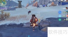原神执行官任务速通攻略